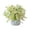 Yellow, variant on Cadancy Artificial Daisy Flowers in Decorative Vase, Fake Floral Arrangement for Table Centerpiece, Silk Flower Bouquet Home Office Shelf Decor, No Watering Required Maintenance Free