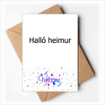 thumbnail image 1 of Hello World Icelandic Art Deco Fashion Welcome Back Greeting Cards Envelopes Blank, 1 of 3