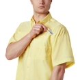thumbnail image 5 of Columbia Men's Tamiami II SS Shirt, 5 of 7