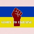 thumbnail image 2 of CafePress - Glory To Ukraine Long Sleeve T Shirt - Long Sleeve Infant T-Shirt, 2 of 2