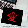 thumbnail image 4 of E-Sports Mousepad Premium Locking Edge Mouse Mat Chinese Character "Love" Speed Mouse Pad 45x40CM Ultrafine Surface Desk Mat, 4 of 9