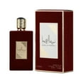 thumbnail image 2 of Asdaaf Ameerat Al Arab Eau De Parfum Unisex Fragrance 3.4 Oz Lattafa, 2 of 2
