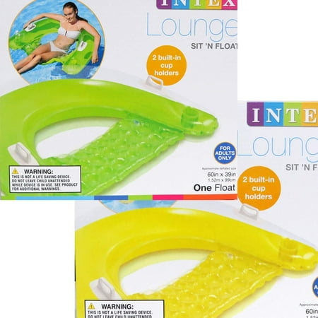 sit and float lounge