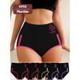 thumbnail image 2 of 5 Pack Plus Size Womens High-Waist Panties Multicolor Comfort Fit, 2 of 6