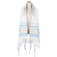 thumbnail image 5 of New Covenant Prayer Shawl Tallit English/Hebrew with Matching Case (Sky Blue, Medium), 5 of 7