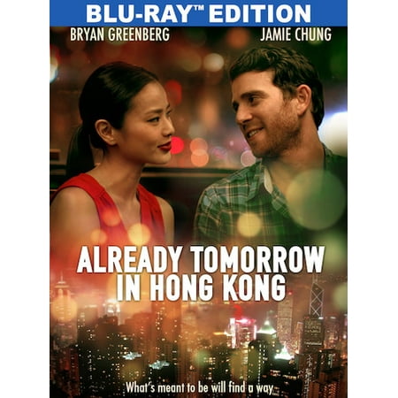 It's Already Tomorrow in Hong Kong (Blu-ray)