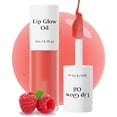thumbnail image 1 of Aceite hidratante para brillo de labios, bálsamo labial hidratante para el cuidado de los labios y labios secos, 1 of 1