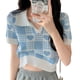 thumbnail image 1 of Tops de punto de verano para mujer, camisetas de punto de manga corta para mujer, camisetas de punto ajustadas de verano para mujer, camisetas de punto de manga corta para mujer, diseño de vanguardia, 1 of 9