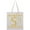 AA-White, variant on Inktastic 50th Wedding Anniversary 50 Years Tote Bag