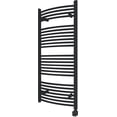 thumbnail image 4 of HEATGENE Smart Towel Warmer with Timer and Temperature Control, Large Liquid Filled Smart Towel Heated Rails, Plug-in/Hardwired Towel Rack Heater Compatible Matte Black, 4 of 9