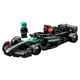 thumbnail image 3 of Set LEGO Speed Champions Auto de Carreras Mercedes-AMG F1 W15 77244, 3 of 4