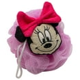 thumbnail image 4 of Mickey Mouse 820833 2 Piece Minnie Mouse Unicorn Bath Towel & 3D Loofah Set, 4 of 5