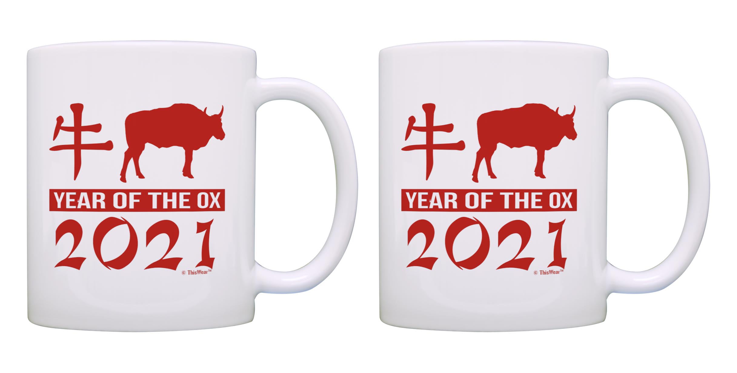 Year Of The Ox Mug Lunar New Year 2021 Gifts Chinese New Year Mug Happy Chinese New Year Happy Lunar New Year Cup