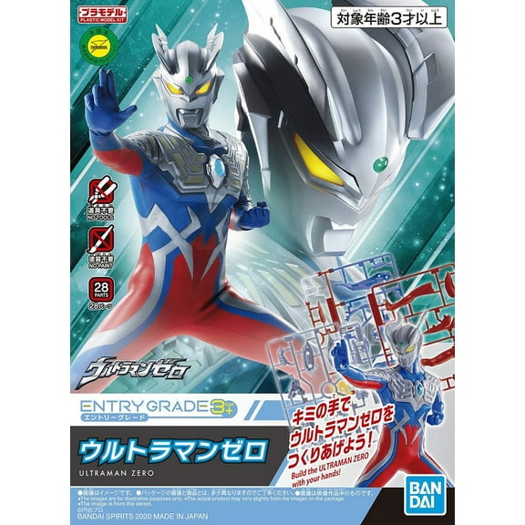 Bandai Spirits Ultraman Ultraman Zero Entry Grade Model Kit
