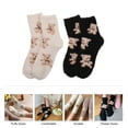 thumbnail image 3 of OATIPHO  Female Sleeping Stockings Polyester Coral Fleece Winter 2Pairs, 3 of 3