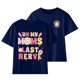 thumbnail image 1 of Ropa QIIBURR para niño pequeño, 5T, para bebé, niño y niña, cómoda, con estampado de color liso, camiseta de algodón de manga corta, ropa para niño pequeño, 3T, ropa para niña pequeña, 5T, regalos, 1 of 5
