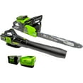 thumbnail image 1 of Greenworks PRO 80V 18-Inch Chainsaw + Blower, 2.0 AH Battery and Charger Included, 1 of 11