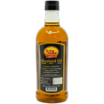 thumbnail image 5 of Verka Huile de Moutarde, 500 ml, Lot de 2, 5 of 5