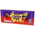thumbnail image 4 of Cadbury Creme Egg Milk Chocolate Bar 123g, British Import (Pack of 3), 4 of 4