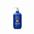 thumbnail image 2 of Nisim Finishing Rinse Conditioner 33 oz, 2 of 2