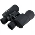 thumbnail image 2 of Silhouette 10x50 Binocular, 2 of 2
