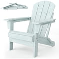 thumbnail image 2 of EuKer Adirondack Chair, HDPE Outdoor Furniture with Foldable Design and Wood Texture for Patio, Pool, Backyard, Light Blue, 2 of 8