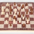 thumbnail image 4 of Entertainment appliance,Wooden Chess In 1 Set Portable Checkers Set 3 Appliance And Kids Set - Portable Entertainment Appliance And - Portable Entertainment, 4 of 7