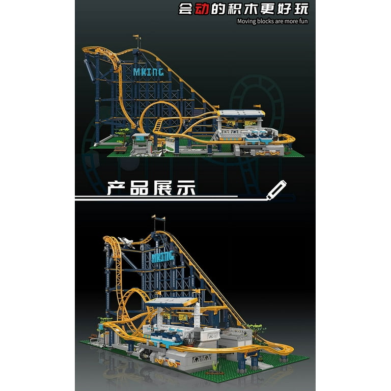Mould King Roller Coaster Kit, 3238 PCS Building Blocks, ABS