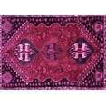 thumbnail image 1 of Ahgly Company Indoor Rectangle Persian Pink Traditional Area Rugs, 2' x 3', 1 of 4