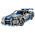 thumbnail image 3 of Set LEGO Technic Coche Nissan Skyline GT-R (R34) de 2 Fast 2 Furious, 3 of 4