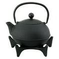 thumbnail image 1 of 30 oz Kyusu Cast Iron Tea Pot & Trivet Set - Black, 2 Piece, 1 of 1