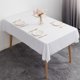 thumbnail image 4 of Rectangular Tablecloth Glitter Wedding Glitter For Wedding Parties 47x71 Inches In A Variety Of Colors, 4 of 6