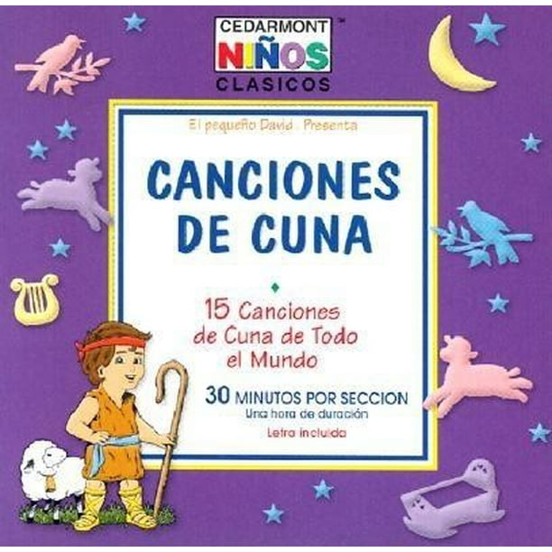 Cedarmont Kids Canciones De Cuna Brand New Dvd Walmart Com Walmart Com