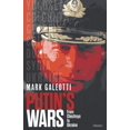 thumbnail image 1 of Pre-Owned Putin's Wars: From Chechnya to Ukraine (Hardcover) 1472847547 9781472847546, 1 of 1