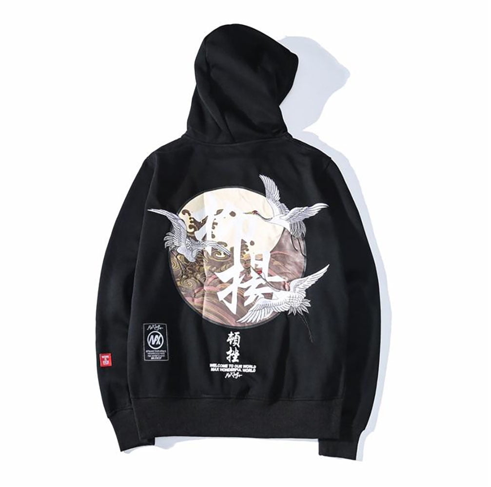 kanji hoodie