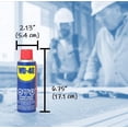 thumbnail image 4 of WD-40 Produit multifonction repousse l'humidité, 4 of 6