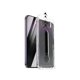 thumbnail image 1 of wonima11 Brilianten Luxury Privacy Screen Protector-Dust Free Without Bubbles, Privacy Screen Protector, Easy to Install (Anti-Peeping,For 16pro), 1 of 1