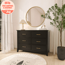 Dream On Me Cleo Dresser, Black/Gold