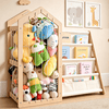 Sweet Time Montessori Kids Bookcase and Stuffed Animal Organizer, Toy Storage Organizer Nursery Bookshelves, Book Shelf for Kids Play Room