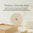 thumbnail image 2 of Bálsamo limpiador Beauty of Joseon Radiance 100 ml para piel sensible, 2 of 8