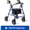 Blue, variant on Medline Steel Rollator Walker with Seat for Seniors, Foldable, Burgundy