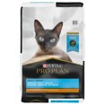thumbnail image 1 of Urinary Tract Health Chicken & Rice Adult, Dry Cat Food Formula - 7.26kg, 1 of 3