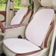thumbnail image 4 of Los cojines de asiento de automóvil son adecuados para todas las estaciones con una fragancia suave y cómoda. Son suaves, antideslizantes y adecuados para uso en automóviles., 4 of 5
