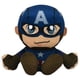 thumbnail image 1 of Marvel Captain America 8"" Kuricha Sentado Peluche - Juguete suave inspirado en Chibi, 1 of 1