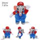 thumbnail image 4 of Juego popular Super Bros Elephant Mario Luigi Toad Peluches All Star Collection Goomba Ninji Muñeco de peluche de dibujos animados Regalo para niños, 4 of 5