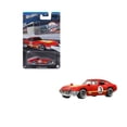 thumbnail image 1 of Vehículo de Colección Hot Wheels Toyota 2000GT, 1 of 4