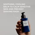 thumbnail image 2 of Bálsamo para después del afeitado Murdock London Lightweight 150 ml, 2 of 4