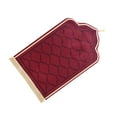 thumbnail image 2 of Rongfmy Classic Prayer Rug Comfortable Anti Slip Wedding floor Carpet Travel Praying Mat Red, 2 of 9