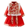 thumbnail image 2 of AURIGATE Tutu Skirt for Newborn Toddler Baby Girl New Year Tang Suit Skirt Dress Princess Dress+Thick Vest Sets, 2 of 4