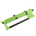 thumbnail image 1 of Oubit Automatic Sprinkler,Adjustable Swing Type Oscillating Watering Irrigation Tool Oscillating Sprinkler High-End Performance, 1 of 9